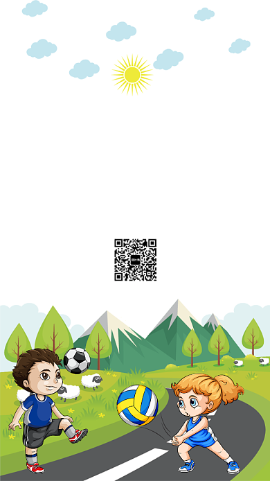 卡通可爱插画风健身型动手机海报背景