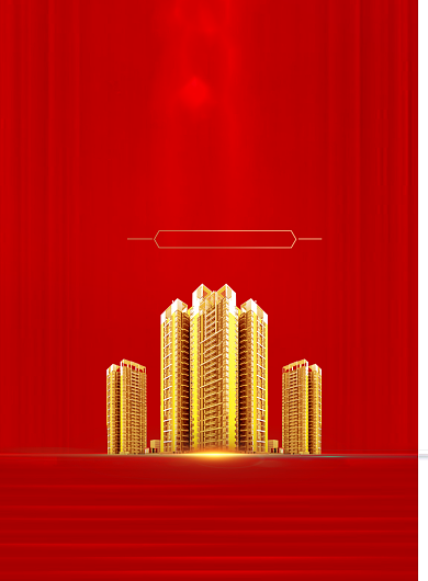 红色大气房地产开盘海报背景