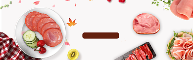 健康美味肥火腿淘宝banner背景