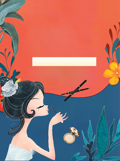 护肤美妆宣传单背景