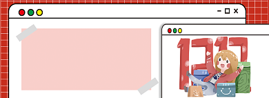 放开去血拼双十二爆款淘宝banner背景