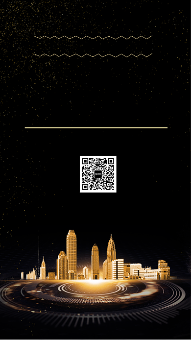 黑色大气简约房地产开盘手机海报模板背景