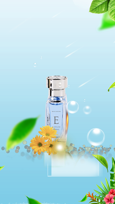 植物清新化妆品促销海报背景