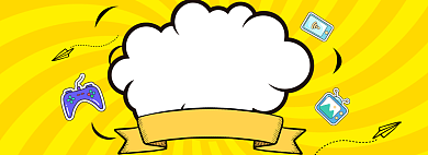 双十二电子设备黄色手绘狂欢海报背景