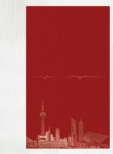 高档红色层次感烫金企业年会邀请函海报背景