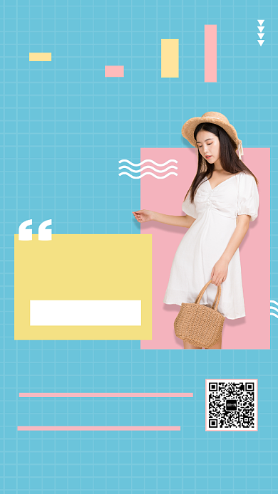 简约小清新穿搭主播招募手机海报背景