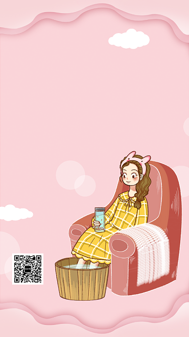 粉色小清新冬季泡脚宣传手机海报背景