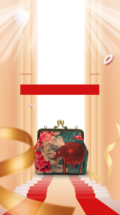 时尚潮女背包新店开业手机海报背景