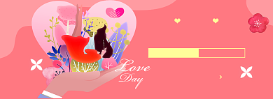 情人节淘宝电商banner图背景