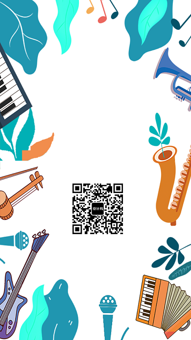 插画乐器大展销手机海报 背景