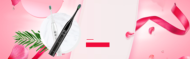 粉色简约美妆促销BANNER背景