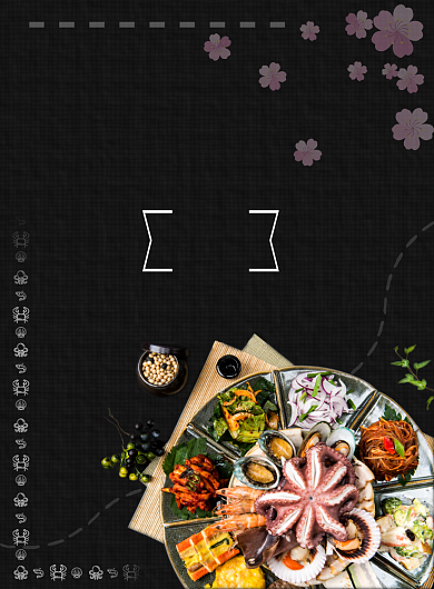 黑色简约海鲜刺身海报背景