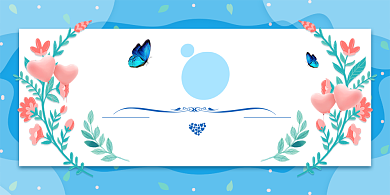 蓝色浪漫新婚婚礼展板背景