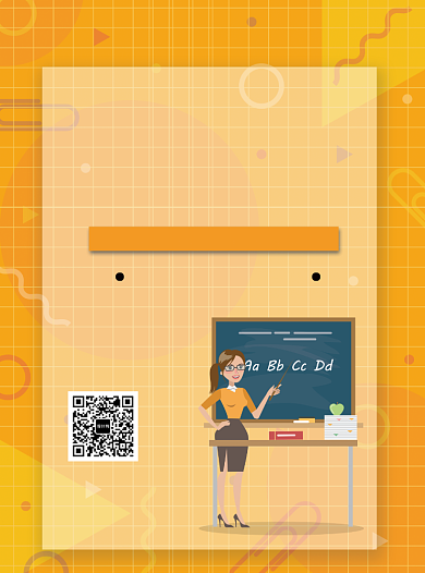 外教英语培训班招生宣传背景