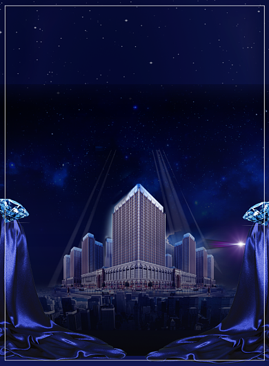 蓝色简约房地产售楼印刷海报背景