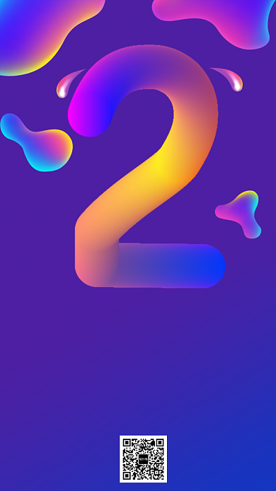 流体公司年会通用手机海报背景