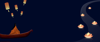 深蓝色追思纪念先祖传统节日寒衣节孔明灯微信公众号素材图片背景