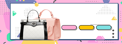 双11特惠大促banner背景