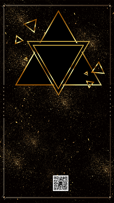 黑五折扣海报背景