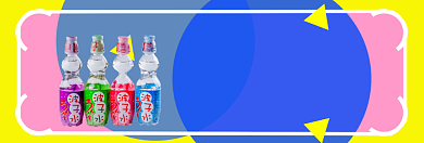 汽水饮料专场淘宝banner背景