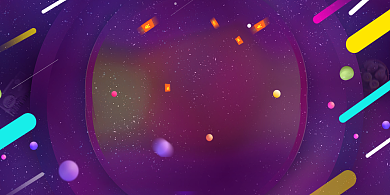 夏末狂欢大促热卖展板背景