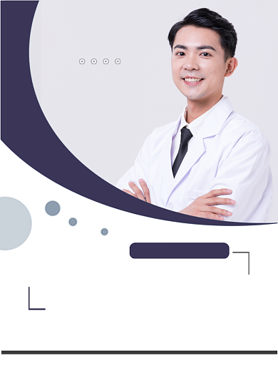 简约医学讲座宣传海报背景