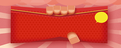 代金券20元背景