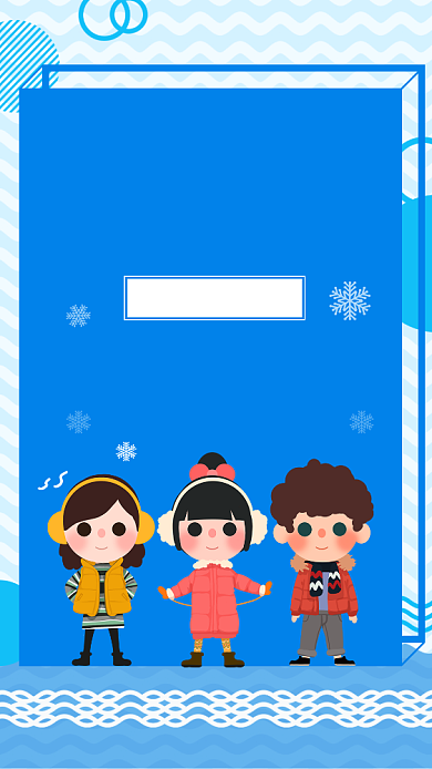 蓝色卡通冷空气来袭手机海报背景