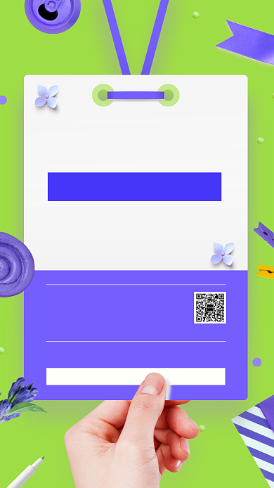 八月夏季清仓促销海报背景