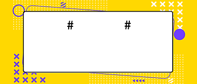 黄黑醒目今日话题首图背景