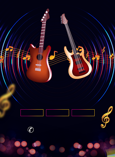 唯美时尚乐器培训宣传广告印刷海报背景