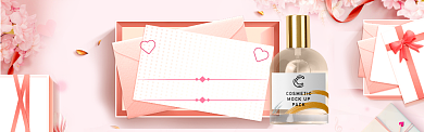 感恩节特惠海报banner背景