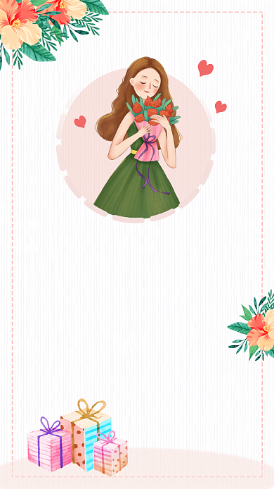 教师节贺卡祝福语手机海报背景