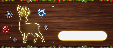 简约圣诞节快乐公众号首图背景