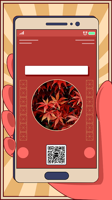 简约霜降手机海报背景