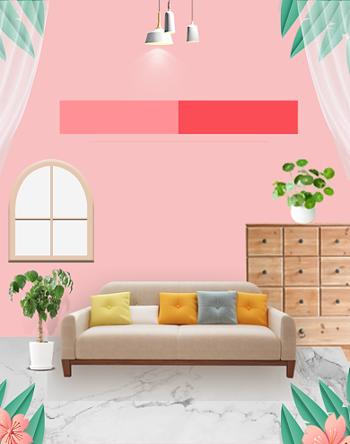 粉色清新双十二沙发促销电商海报背景