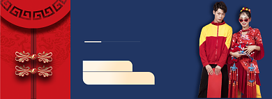 国潮特惠新品大促淘宝banner背景