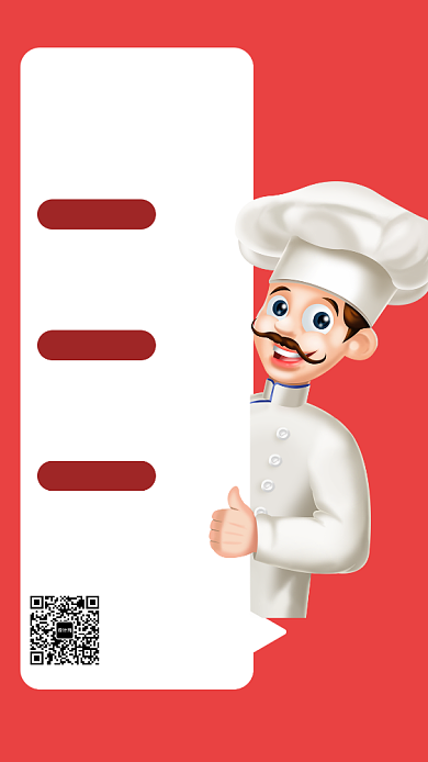 酒店餐厅招聘手机海报背景