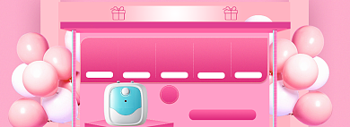 年货大促海报banner背景