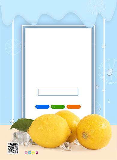 现代简约大气小清新开业促销海报背景