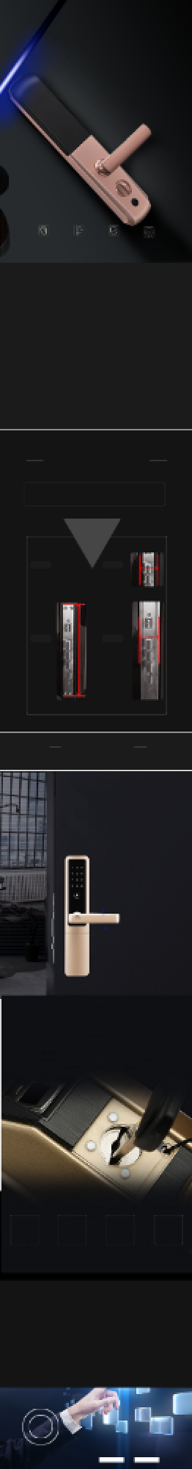 深色调智能指纹防盗锁详情页背景