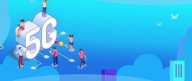 5G畅游创意公众号首图背景