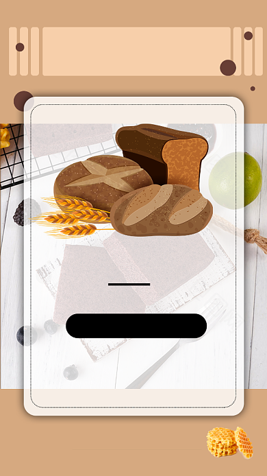 全麦面包手机海报背景