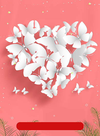 爱心义卖粉色蝴蝶印刷海报背景