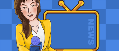 蓝色插画风格时事热点公众号首页背景