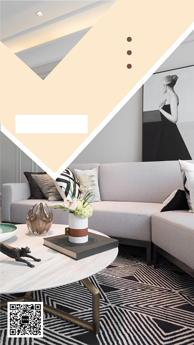 简洁家居装修手机海报模板背景