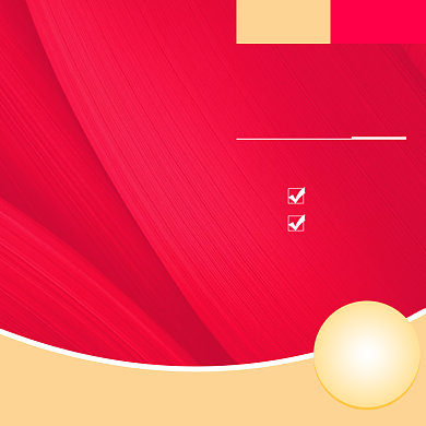 红色调年货节美容用品促销直通车背景