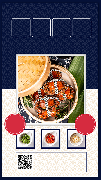 时尚蓝色中式复古蟹不可挡美食促销手机海报背景