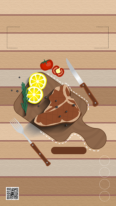 棕色简约极简牛排美食促销海报背景