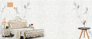 欧式温馨家装茶几纹理淡雅房地产促销广告微信公众号素材图片背景